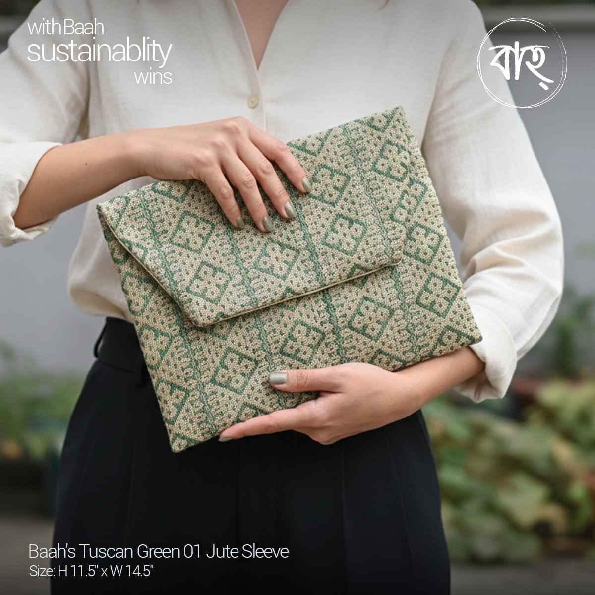 Baah's Tuscan Green 01 Jute Sleeve